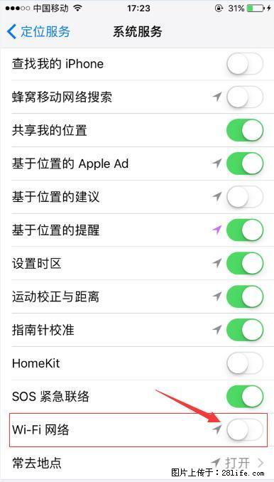 iPhone6S WIFI 不稳定的解决方法 - 生活百科 - 台湾生活社区 - 台湾28生活网 tw.28life.com