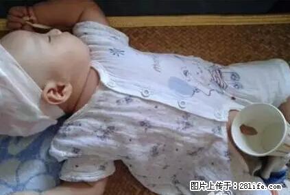 笑癫了！一女的怀孕三年未生，他终于忍不住了... - 娱乐八卦 - 台湾生活社区 - 台湾28生活网 tw.28life.com