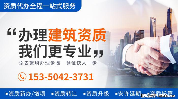 大衣哥女儿戴戒指炫耀，疑似订婚成功，还剪了一个漂亮的发型 - 娱乐八卦 - 台湾生活社区 - 台湾28生活网 tw.28life.com