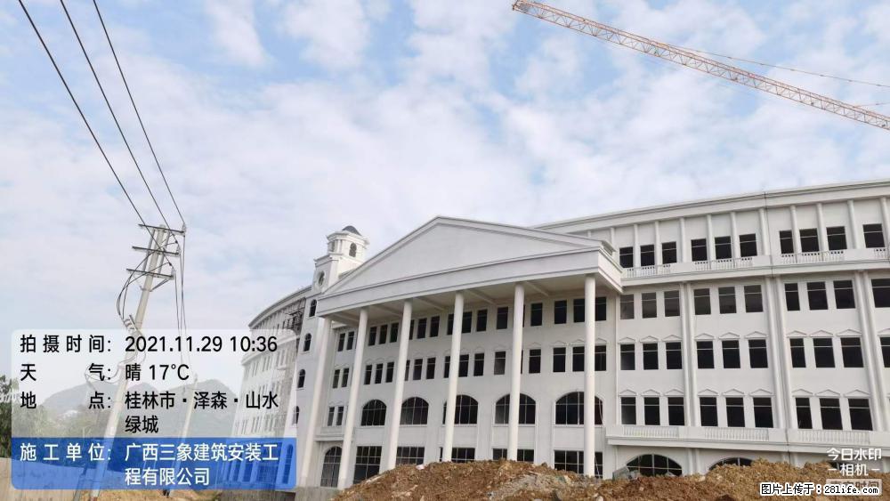 【广西三象建筑安装工程有限公司】幼儿园外墙装饰工程 - 灌水专区 - 台湾生活社区 - 台湾28生活网 tw.28life.com