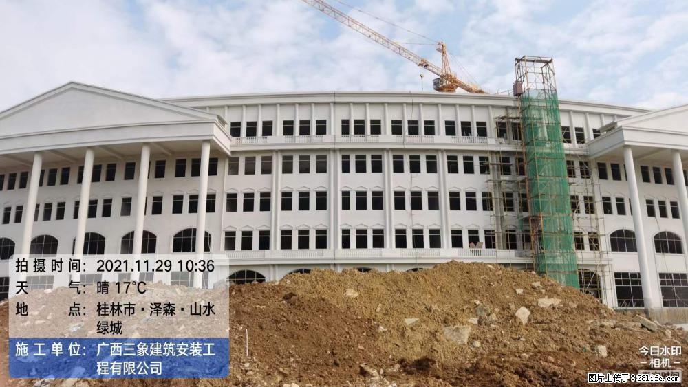 【广西三象建筑安装工程有限公司】幼儿园外墙装饰工程 - 灌水专区 - 台湾生活社区 - 台湾28生活网 tw.28life.com