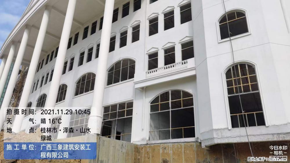 【广西三象建筑安装工程有限公司】幼儿园外墙装饰工程 - 灌水专区 - 台湾生活社区 - 台湾28生活网 tw.28life.com