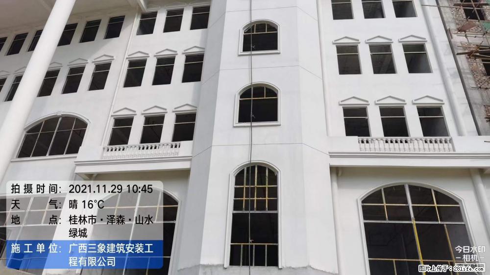 【广西三象建筑安装工程有限公司】幼儿园外墙装饰工程 - 灌水专区 - 台湾生活社区 - 台湾28生活网 tw.28life.com