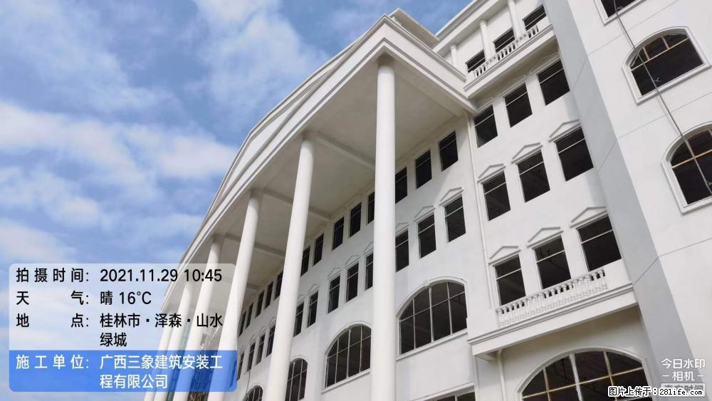【广西三象建筑安装工程有限公司】幼儿园外墙装饰工程 - 灌水专区 - 台湾生活社区 - 台湾28生活网 tw.28life.com