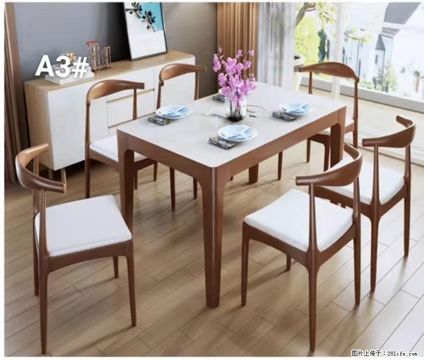 T08高级长方桌，胡桃色  1.35米带炉一桌四椅650元，现货11套。 - 各类家具 - 居家生活 - 台湾分类信息 - 台湾28生活网 tw.28life.com