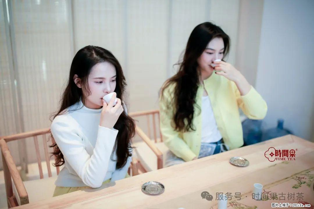 时间果百年古树龙珠普洱生茶 - 购物交流 - 台湾生活社区 - 台湾28生活网 tw.28life.com