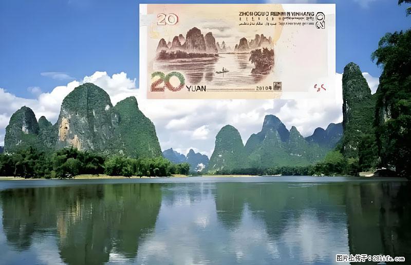 桂林旅游必去十大景点:象鼻山、独秀峰、两江四湖、七星公园、漓江、龙脊梯田、阳朔西街、遇龙河、银子岩等 - 游山玩水 - 台湾生活社区 - 台湾28生活网 tw.28life.com