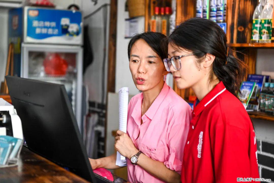 全网追的“扁担女孩”，找了一份暑假工，时薪12元 - 台湾生活资讯 - 台湾28生活网 tw.28life.com