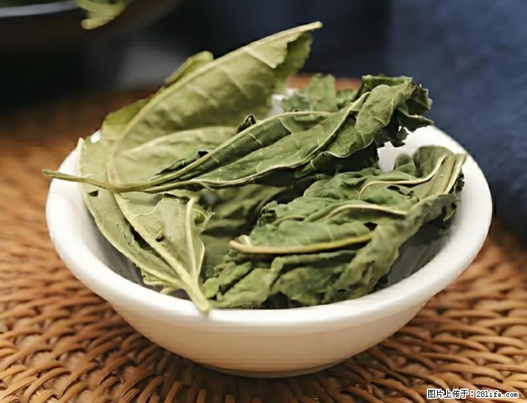 这三苦是三高“克星”，心血管干净不易堵！每天吃一点，指标慢慢降下来~ - 台湾生活资讯 - 台湾28生活网 tw.28life.com