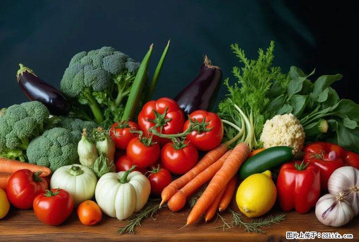 这10种蔬菜很“怕冷”,放进冰箱坏得更快!科学保存黄金法则来了! - 台湾生活资讯 - 台湾28生活网 tw.28life.com